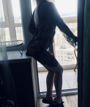 Встреча со мной - это настоящий взрыв чувств! Я готова поразить тебя своими услугами, которые подарят тебе незабываемые моменты удовольствия. Мои возможности безграничны, я открыта для экспериментов и готова покорить любые твои фантазии. У меня есть отличные отзывы, чтобы ты мог убедиться в моей качественной работе. А еще у меня есть фото, чтобы ты мог оценить мою точеную фигуру и красивое лицо 😉 Живу в Москве, так что давай встретимся и окунемся в мир сексуального блаженства! 💋🔥 14684, 23 года